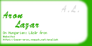aron lazar business card